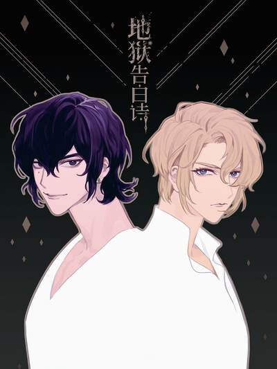 AI视频边界测试封面