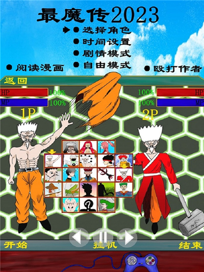 妈妈的短视频相关推荐封面